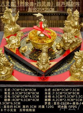 高档阵铜制聚财摆金麒蟾麟龙龟聚宝盆店铺件摆件客厅办公室玄关