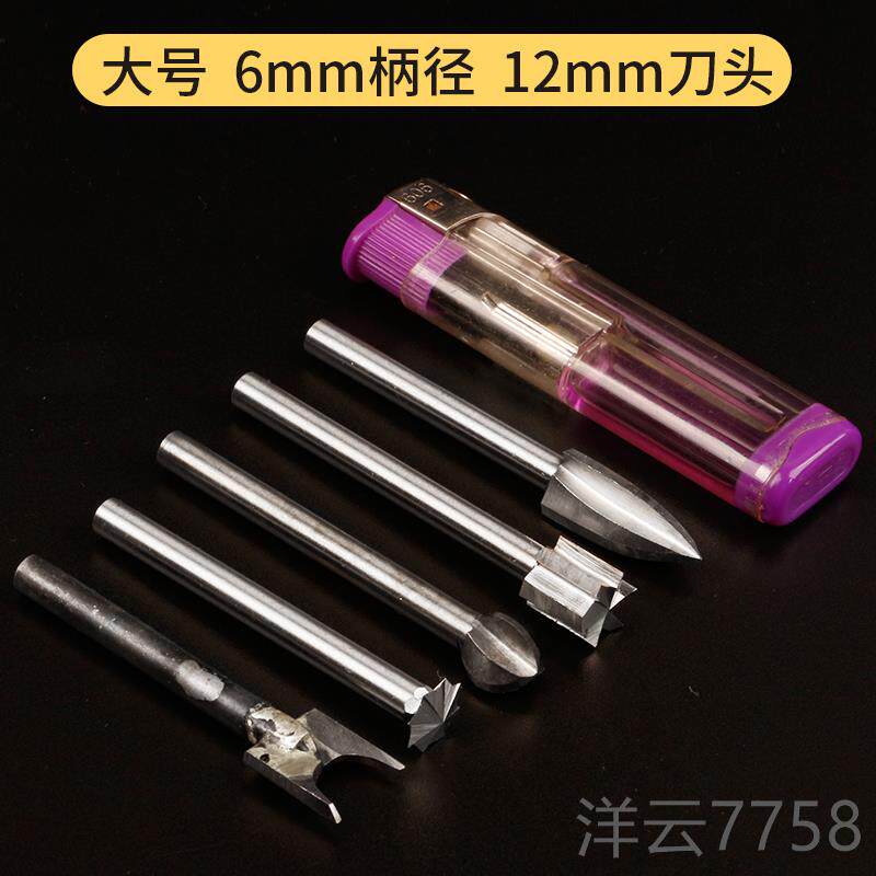 高档磨电工动木刻刀雕套装木雕工具全套新手根雕打抛光整套木头刀