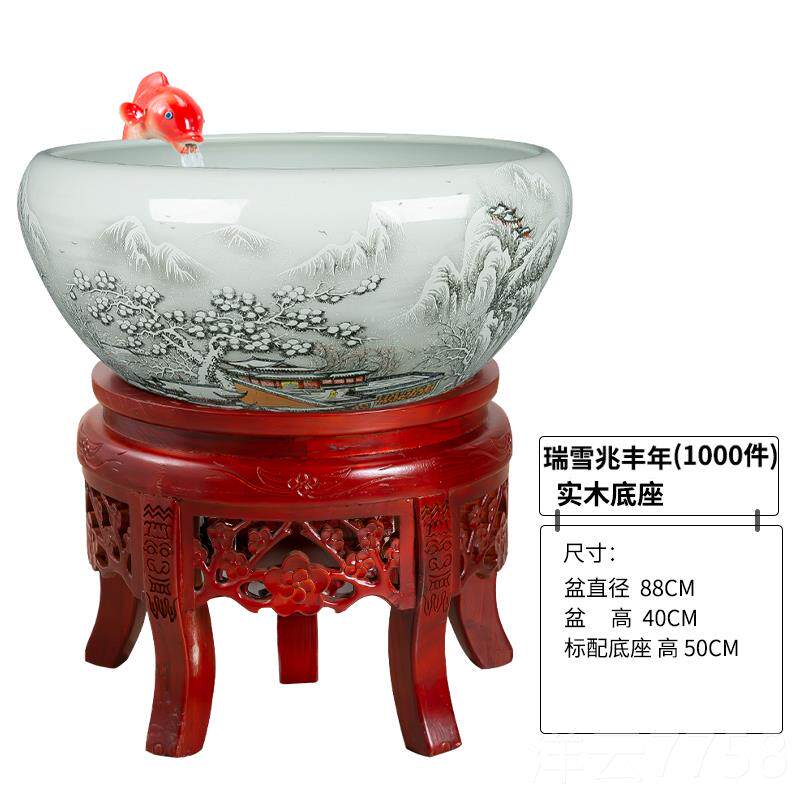 高档鱼鱼缸客厅乌龟缸装饰族箱家用锦鲤生态过滤器景套餐迷造水你