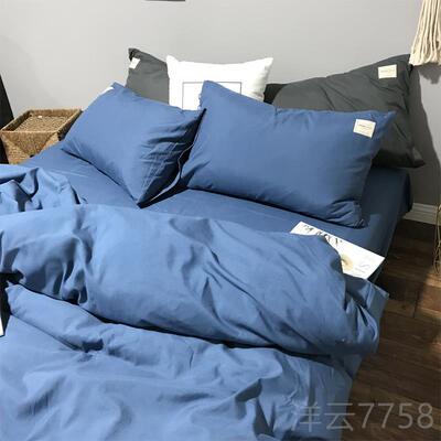 高档ns心纯色精梳棉件套少女三件套网四红床单被套学i生宿舍床上