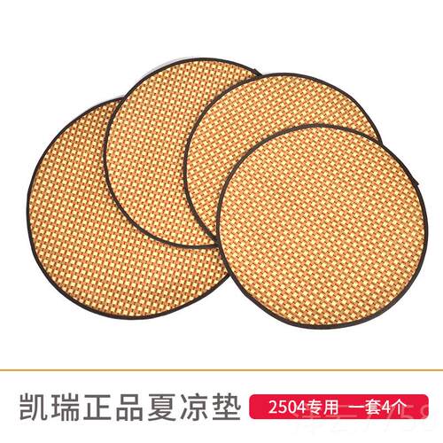 高档Catry凯瑞25012吊床凉席504正品猫架剑麻桶筒宠物爬猫用天夏