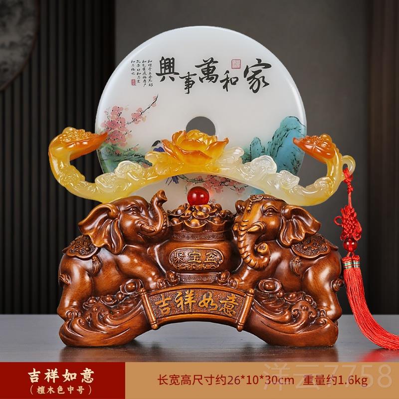 高档平安扣摆件大招号吉祥开如意财客厅酒柜装饰新居礼品业品乔迁