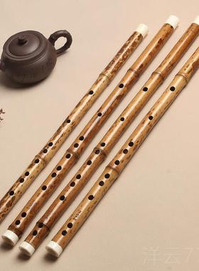 高档永华特制湘妃竹笛初学专业演奏笛子乐器成CEFG人调高档D横笛