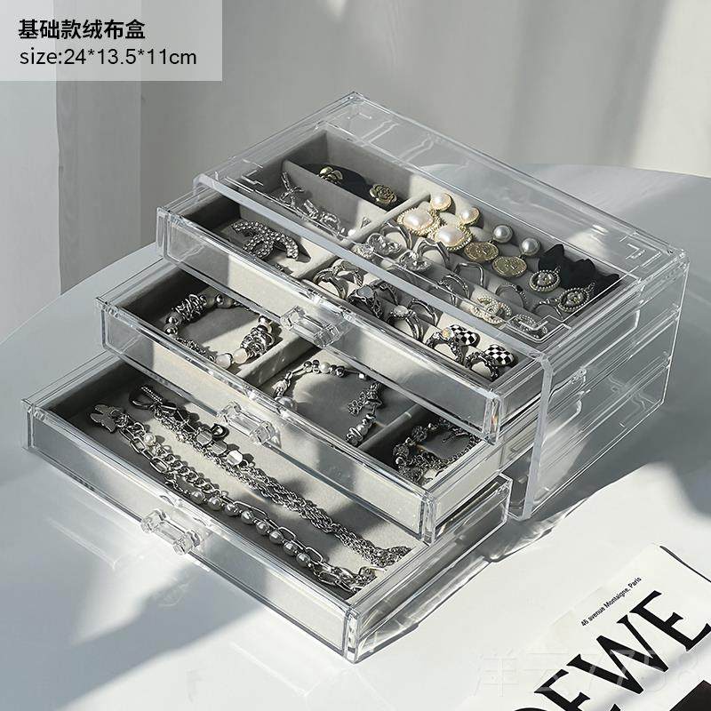 高档少女心克力品首饰盒化妆品收纳盒饰耳环口红储手表耳钉物亚盒,收纳整理,首饰盒,淘宝优惠券,粉丝福利购,淘宝优惠卷
