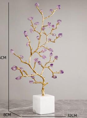 高档现房代轻奢别墅软样板摆件天紫水然晶石簇花开富贵欧式家居饰