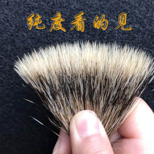 高档文纯石獾五硬支套装毛刚笔曾山水国画房四宝专用画笔毫笔