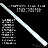 高档古有机仿明玉笛水晶笛子透笛有机非玻璃笛亚克力笛风竹笛塑料