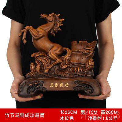 高档艺品 旺 财守业笔筒招财貔貅尚摆双件办公室桌面摆设实用工艺