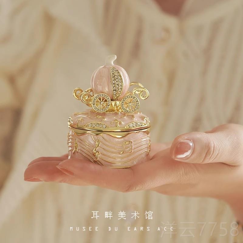 高档A南瓜马车盒戒指盒对戒盒礼求可爱首饰盒收结婚生婚日送人纳