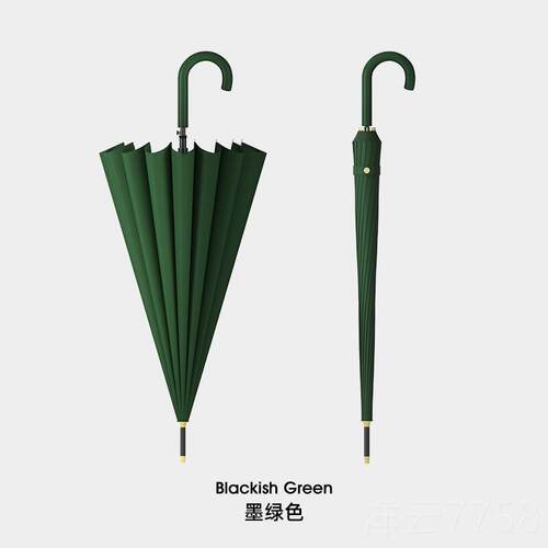 高档伞长加柄男士大号固加厚专结实暴雨用双人男生黑色黑雨伞定制