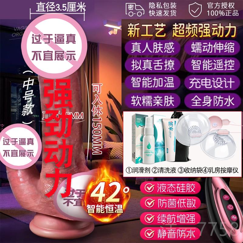 高档筋膜按摩枪充电手持式震动按摩仪生多功能肌解肉神放松压器迷