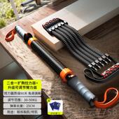 高档胸拉力器男士 开肩美背胸训扩弹练家用健身器材练肌手臂锻炼力