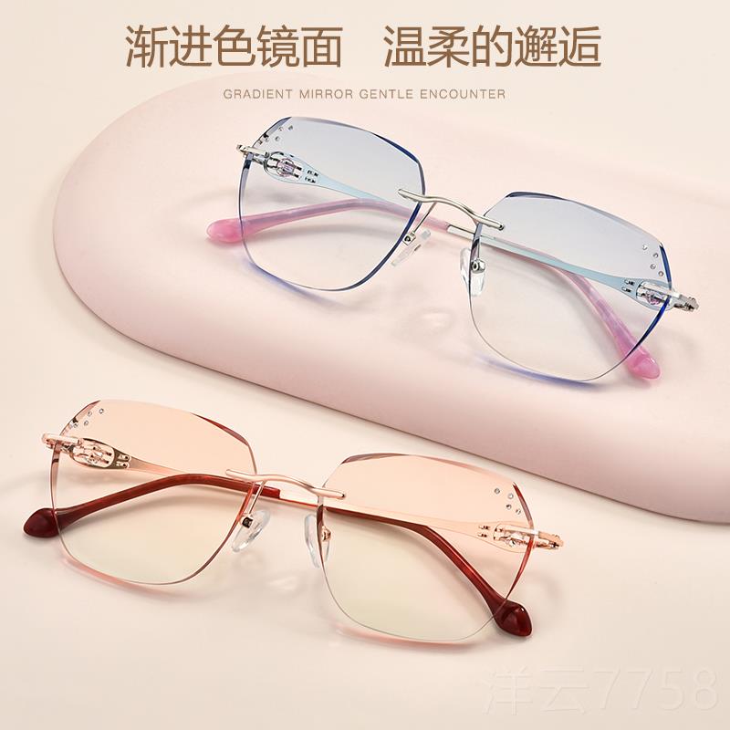 高档无框切边近视镶钻眼镜防框架女素颜装饰复古度蓝0光辐射可配