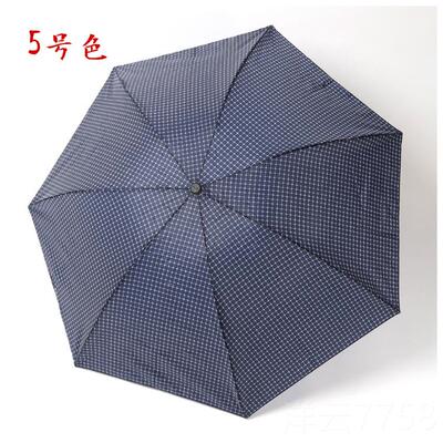 高档正品骨堂实惠子伞339S格三折晴雨伞天折叠钢居家雨伞时格尚印