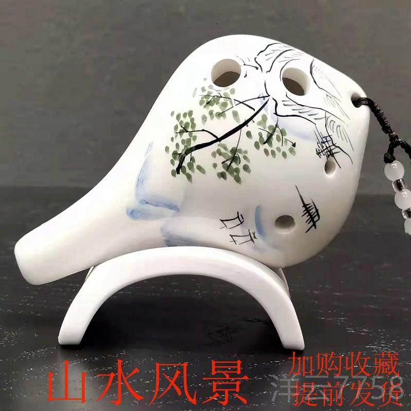 高档陶笛笛儿童淘6孔初学简长单学自吹奏类乐器大全生学专业埙嘴,乐器/吉他/钢琴/配件,陶笛,淘宝优惠券,粉丝福利购,淘宝优惠卷