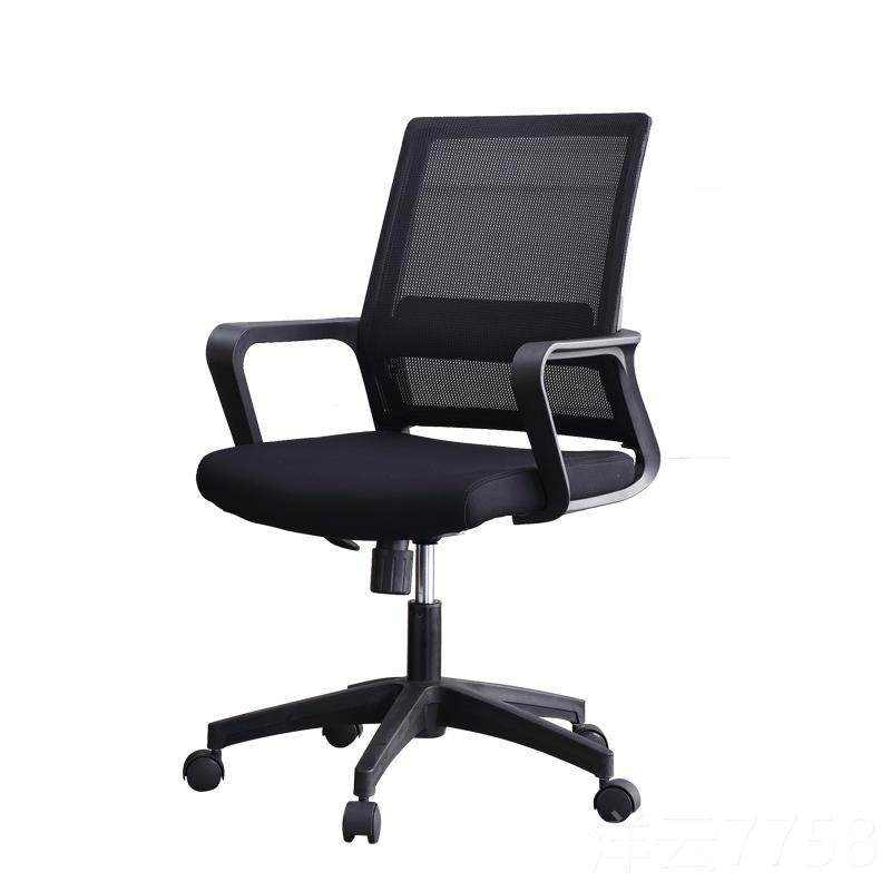 高档脑适椅子舒久电坐用办公椅学生椅宿舍电竞椅转椅靠背凳升家降,商业/办公家具,办公电脑椅/职员椅,淘宝优惠券,粉丝福利购,淘宝优惠卷