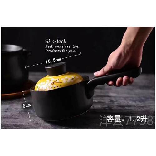 高档出口奶锅陶瓷长把小砂锅煮米食糊个月煮粥耐高温婴粘儿宝宝辅