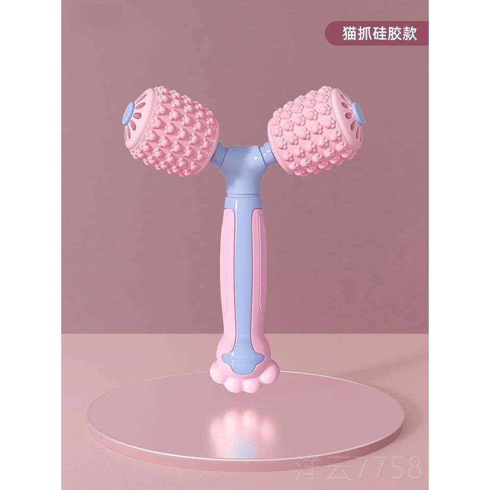 高档按颈椎神器摩斜方摩肌滚轮腿部按手持背部瑜伽器按棒滚轴肌肉,个人护理/保健/按摩器材,其它按摩器材,淘宝优惠券,粉丝福利购,淘宝优惠卷