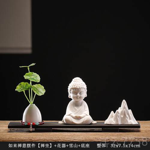 高档中式禅意白瓷香来佛像件创意茶宠线摆插家如居客厅桌面茶室装