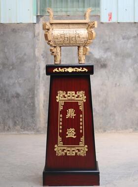 高档铜鼎摆件落地品青业铜鼎司母戊办公室工艺乔迁庆鼎典公司开礼