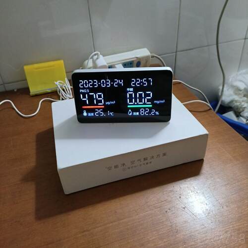 高档斐讯家空气管悟空M1空气检测测仪家用内甲醛 室PM2.5干湿度监