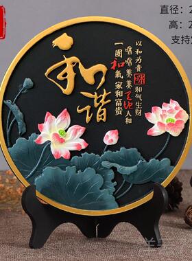 高档活性炭雕家代居装饰摆件酒柜客厅创品居意现简约工艺品乔迁新