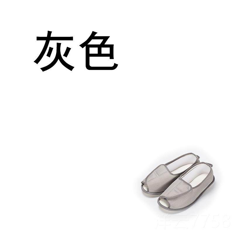 高档半拖鞋月子鞋拇外翻指老人鞋脚妈妈夏大骨平底脚肿宽松女凉季