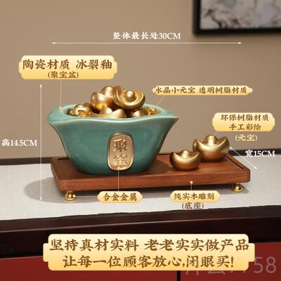 高档陶瓷聚宝盆财摆件招财聚中式家居客厅办档公室高装饰品开业礼