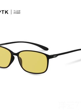 高档PTK防镜辐射眼女脑护目平光镜专业防蓝光男电抗疲劳护眼轻超