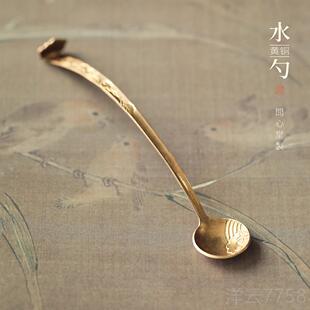 高档问心堂如意小铜勺黄铜原创砚台磨加水勺子书法国画研磨锭专用