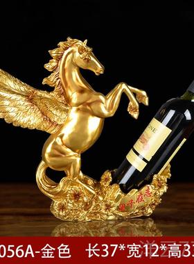 高档欧式创意战马红酒高架子摆件家用客厅档时尚现代轻奢酒柜装双