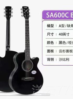 高档谣B站顽童乐器up Saga SCF600民吉他，手感精调不分原因终身