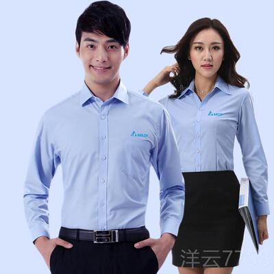 高档中达电女工子厂班服白色衬衫刺绣LOGO男长短袖作服上棉质职业