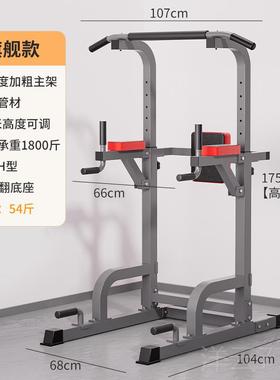 高档LK单杠家用室内引向上器体单杠双B杠架单落杆地吊杠家庭健身