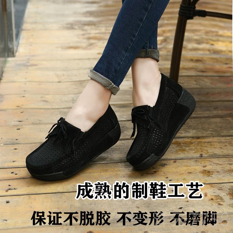 高档真皮女鞋坡跟一蹬洞洞摇摇工脚作鞋妈中跟妈单鞋软底春舒适镂
