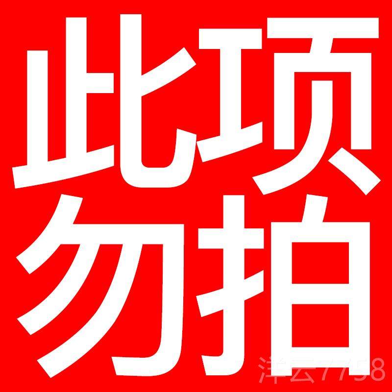 高档不锈钢工具箱大号三折层叠家用车载铁皮收盒多层加厚收纳铁箱,五金/工具,五金工具箱/五金收纳箱,淘宝优惠券,粉丝福利购,淘宝优惠卷