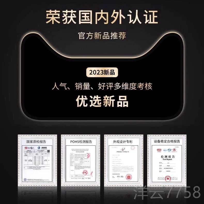 高档头电动按摩梳头按部摩器护发震动防脱发头疗皮红光发健发生梳图片