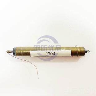 高档04金属盖革数管核辐射3检测仪J用传感器全计新现货国产计数管