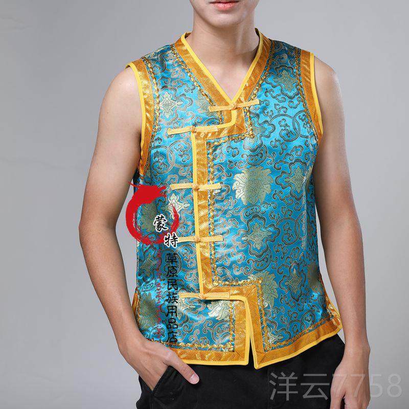 高档蒙古男装马甲坎肩蒙古族特色演男出表演男服装马生活款装甲工