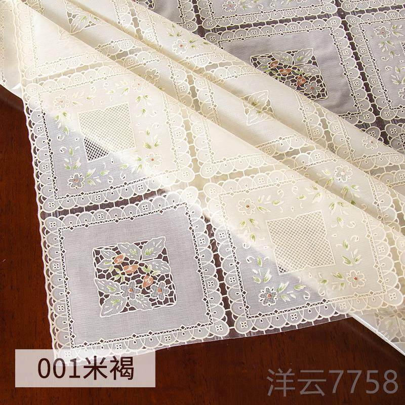 高档P桌V台C餐桌布防水油防烫免防洗北欧布蕾丝网红长方形茶几垫,居家布艺,桌布,淘宝优惠券,粉丝福利购,淘宝优惠卷