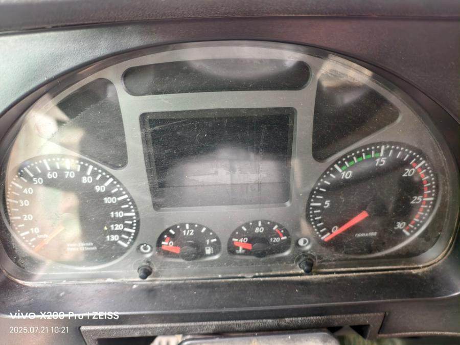 1月6日宁波车牌号为浙B2V520的瑞江牌重型特殊结构货车网络拍卖公告