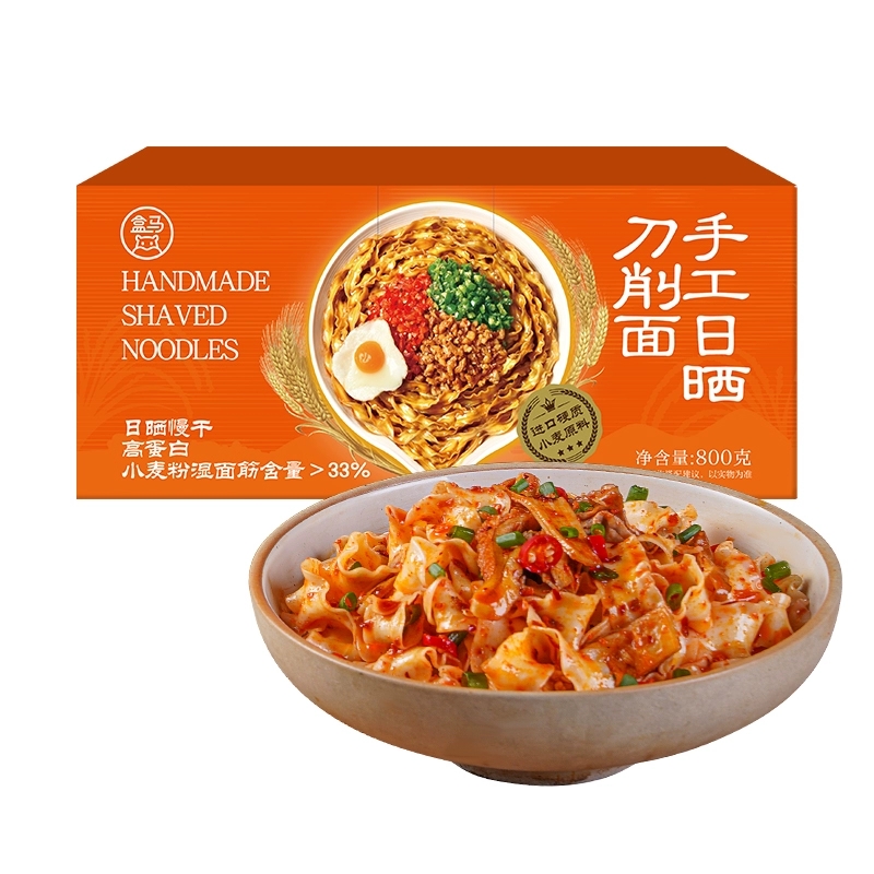 盒马 手工日晒刀削面800g硬质小麦日晒慢干独立包装面条麦香浓