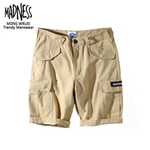 MDNS TOOLING SHORTS余文乐工装 男潮牌五分裤 MADNESS 短裤 WRUEI