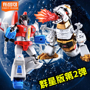 布鲁可变形金刚红蜘蛛群星版第2代第二弹大力神起源钢索龙隐藏款