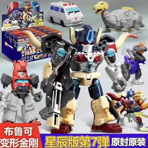 鲁可变形金刚星辰版第7弹盲盒钢索淤泥龙手办男孩玩具七代擎天柱