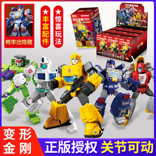 布鲁可变形金刚第3弹群星版声波大黄蜂通天晓布鲁克盲盒第三代克
