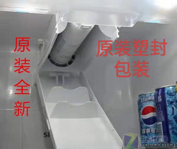 适用西门子对开门冰箱过滤器 滤芯 净水器 博世 含活性炭 原装