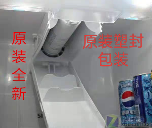 适用西门子冰箱过滤器博世活性炭
