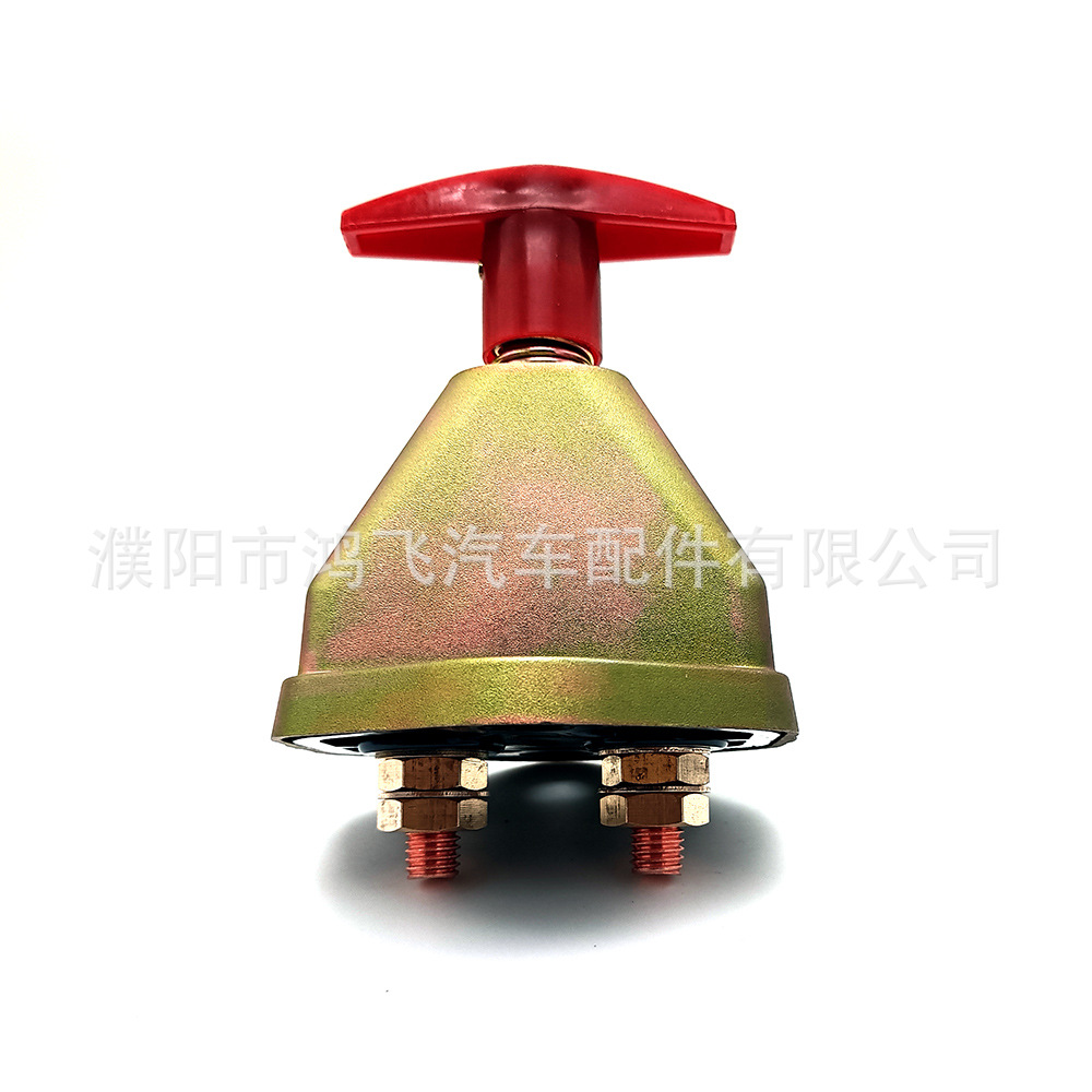 纯铜斯太尔JK451  通用货车汽车农用三轮车电瓶断电闸刀开关JK451