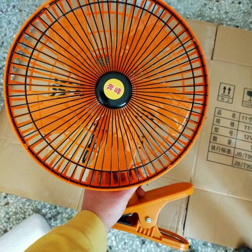 车载风扇12v24v伏汽车降温器强力大风摇头扇带夹子接点烟器风机